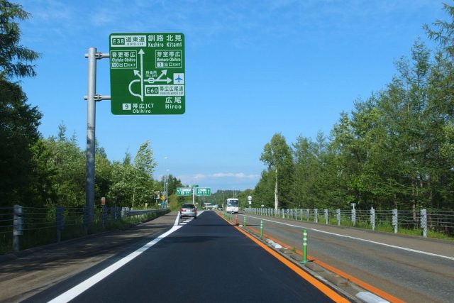 札幌から帯広までJRや車で移動する方法を紹介！所要時間と料金は？