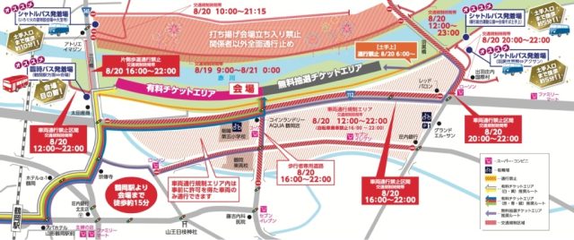【赤川花火大会2022】日程と駐車場や混雑状況は？周辺ホテルや穴場スポット！